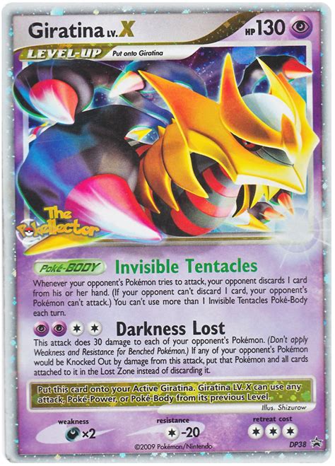 giratina lv x dp 38 price